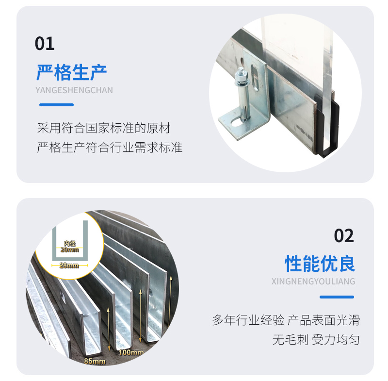 桐柏幕墙钢板折弯件